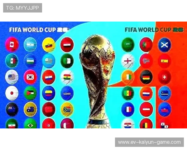 世界杯此组自抽签起就备受关注